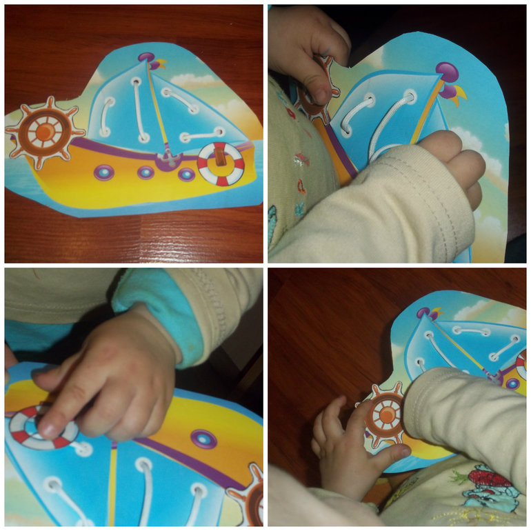 ТЗ "Приключения капитана Врунгеля"