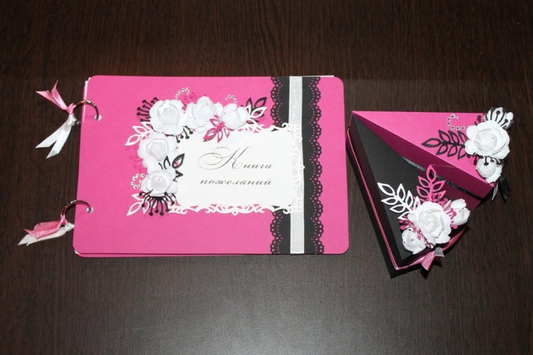 Торт с пожеланиями для гостей