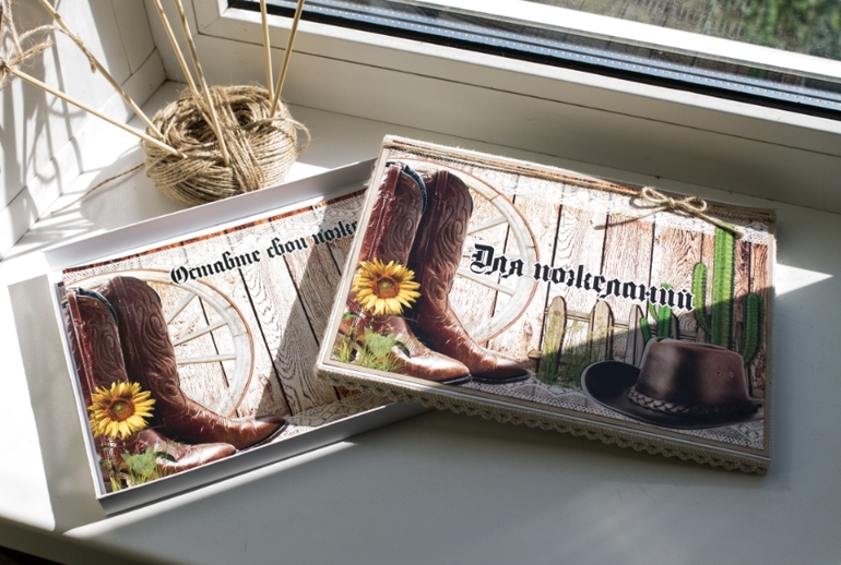 На ковбойский ДР