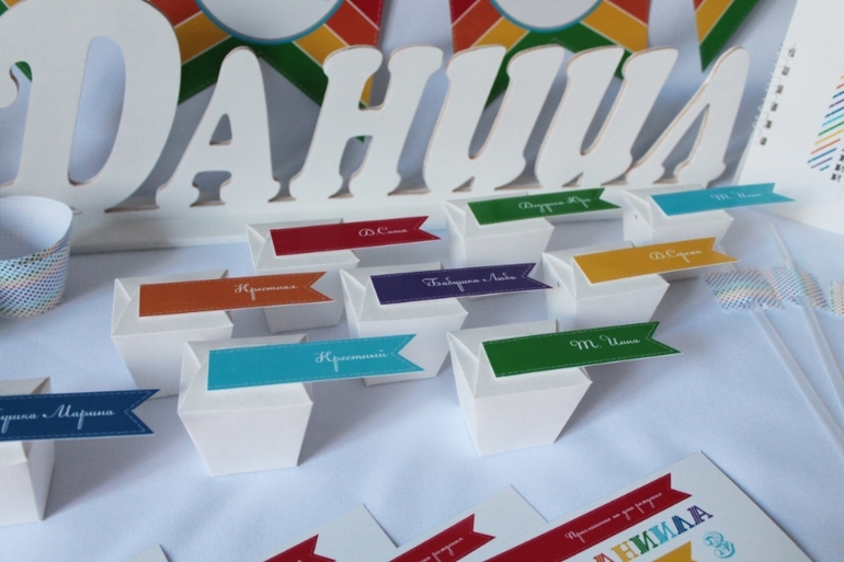 Радужное оформление