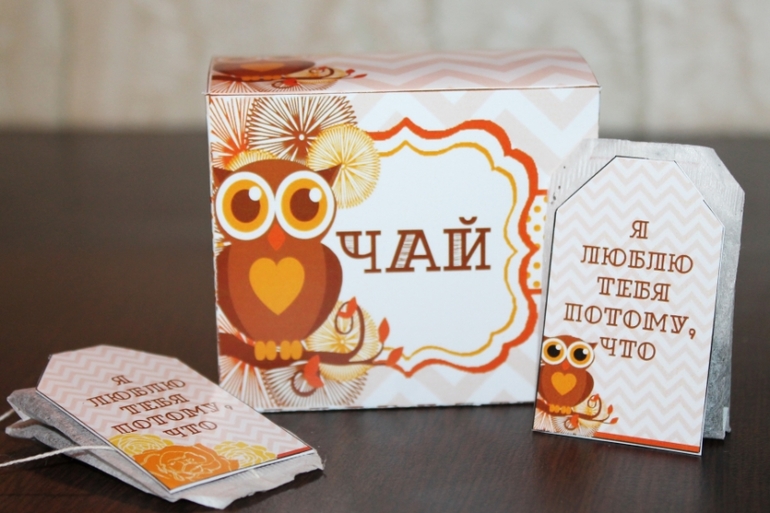 Чай ко дню всех влюбленных...