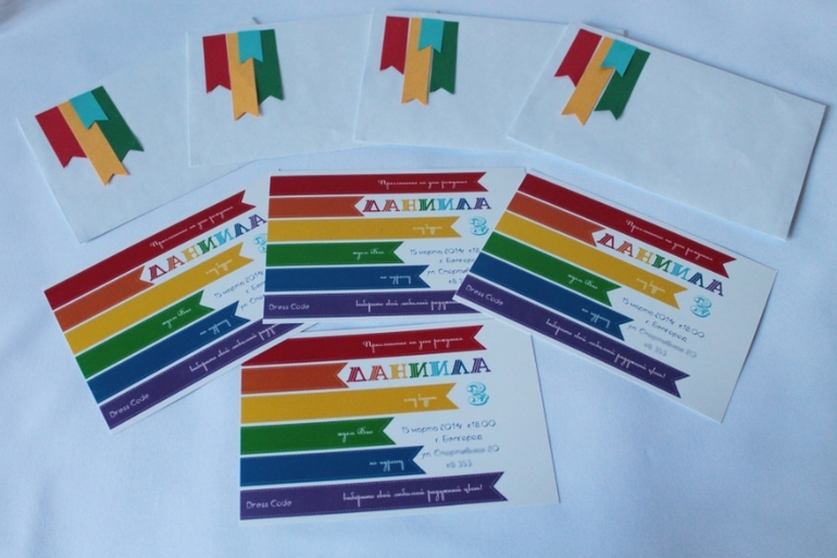 Радужное оформление