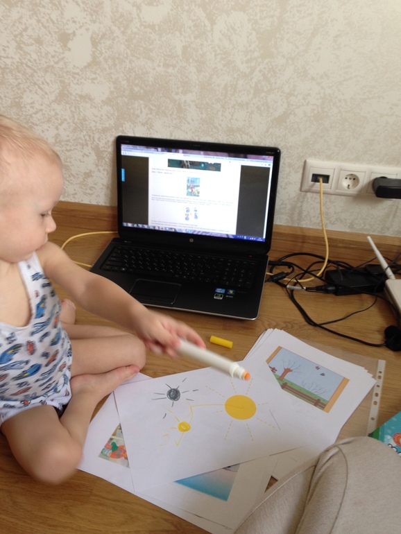 ТН весна день 1