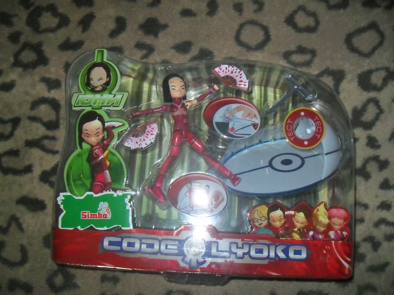 Девушка с веером