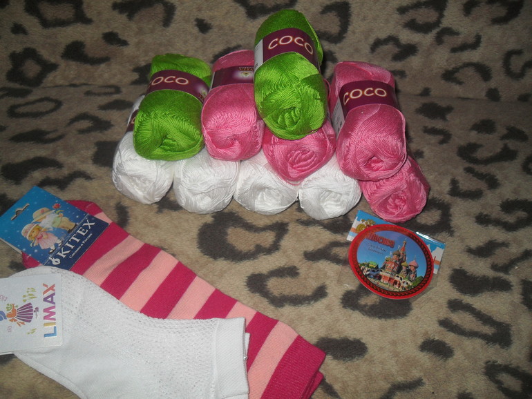 Подаркопад  №1