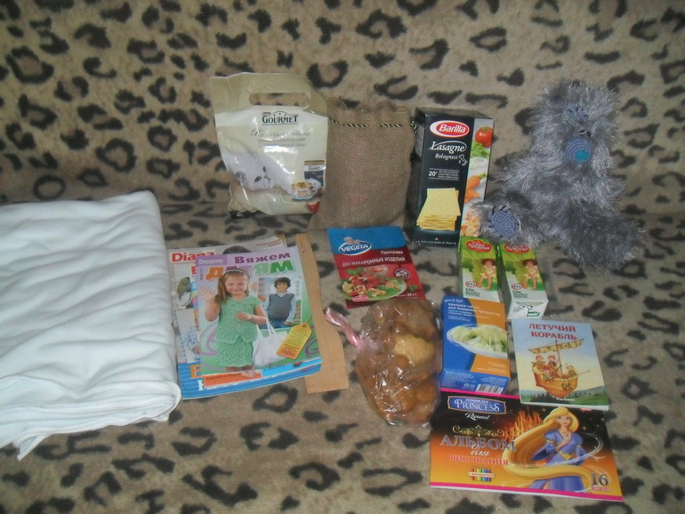 У нас снова подарочки!!!!!