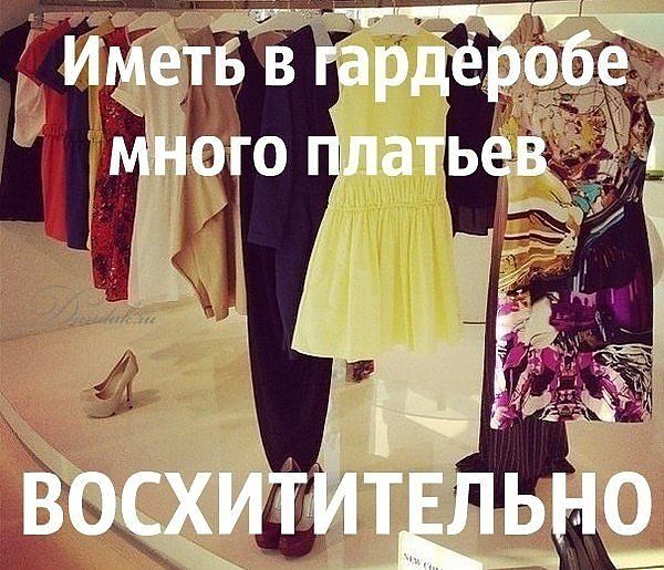 Травма спинного мозга - О проекте Табуретки из дерева: практические рекомендации