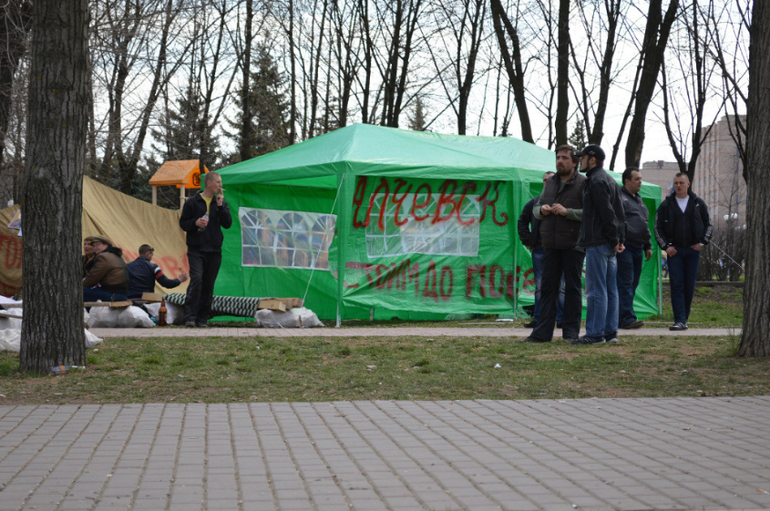 Луганск 9.04.2014г.Очень много фото!