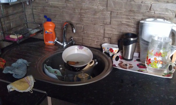 Взлет 74 день 1