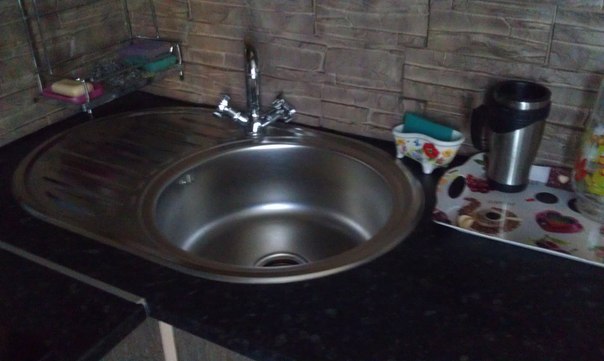 Взлет 75 день 1