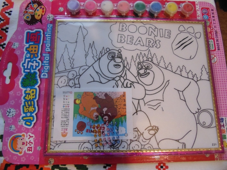 Мегапристрой!