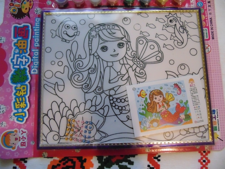 Мегапристрой!