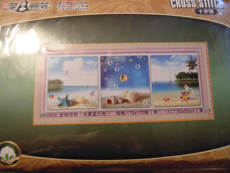 Фотоотчет заказаот 7 февраля