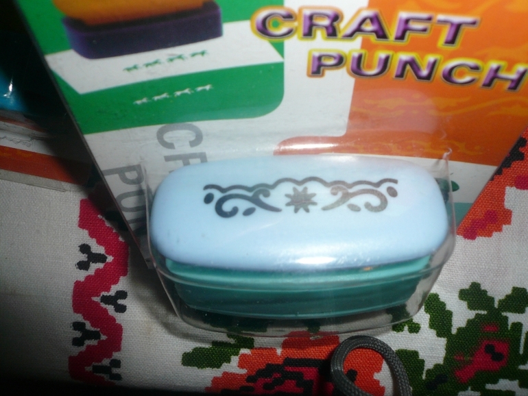 Мегапристрой!