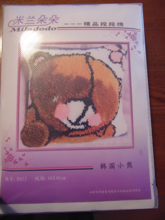 Фотоотчет заказаот 7 февраля