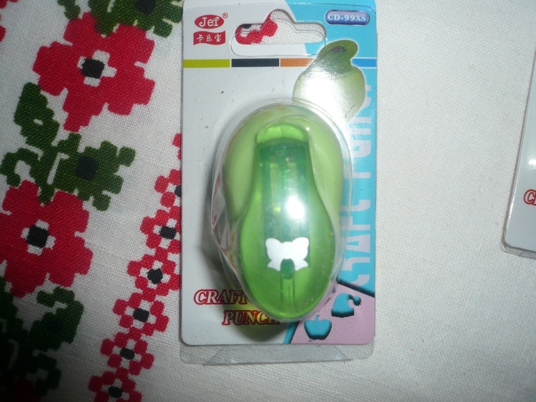 Мегапристрой!