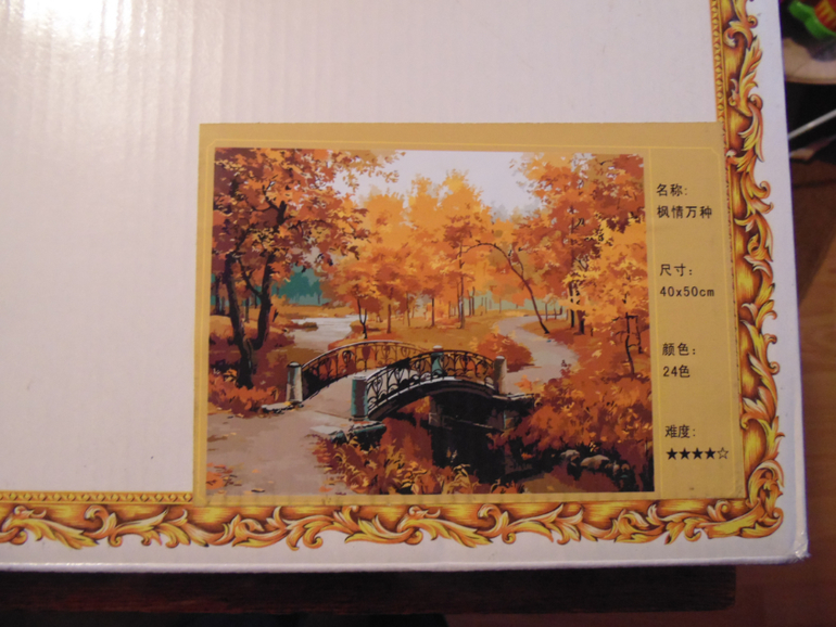 Фотоотчет заказаот 7 февраля