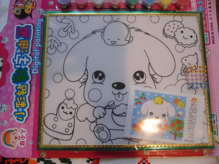 Пристрой обновленный:)