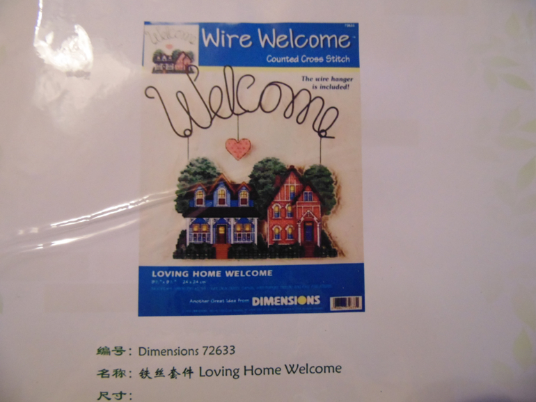 Фотоотчет заказаот 7 февраля