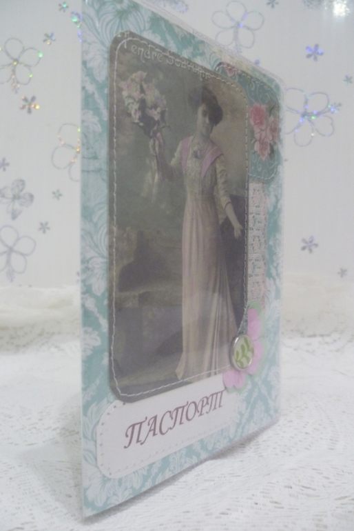 Первая обложка