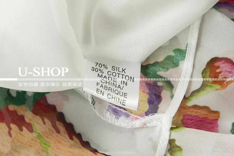 Модные тенденции в женской одежде:весна-лето 2014 года!от 2000р