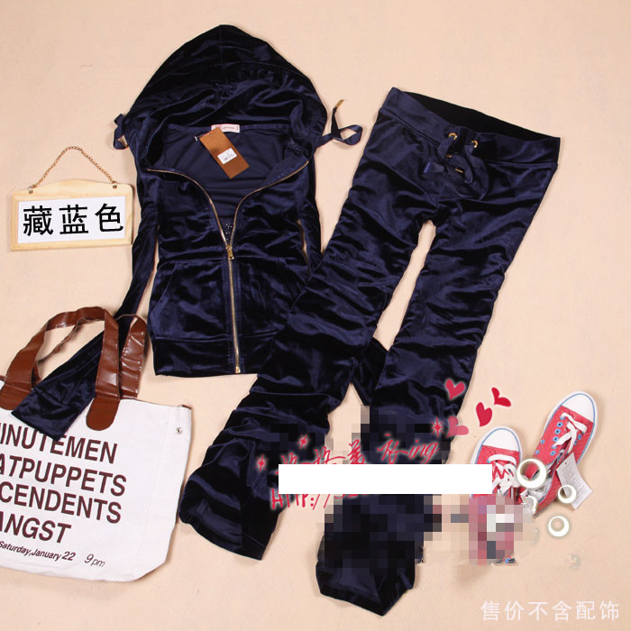 Красивые спортивные костюмы от 1500р!