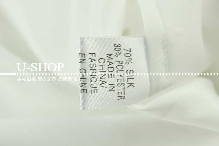 Модные тенденции в женской одежде:весна-лето 2014 года!от 2000р