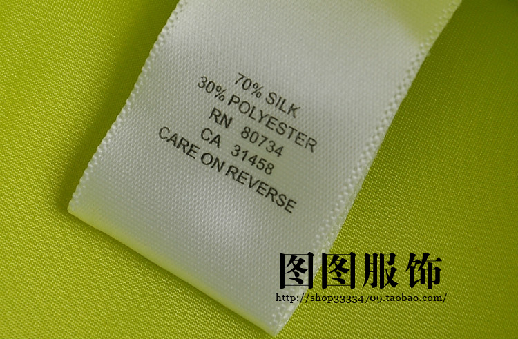 Модные тенденции в женской одежде:весна-лето 2014 года!от 2000р