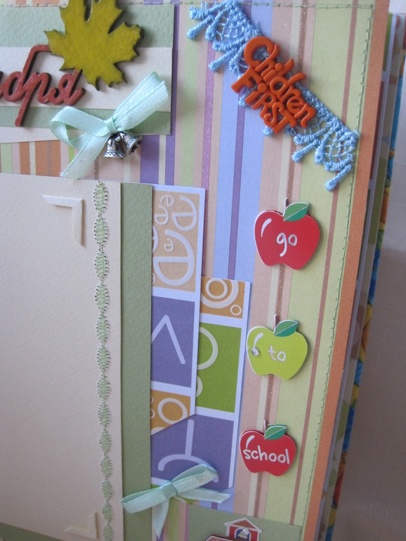 Альбом для первоклашки