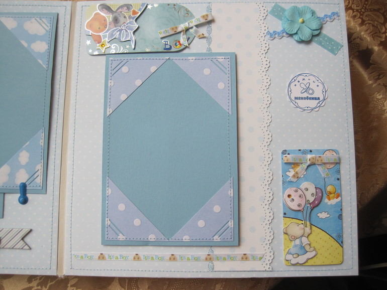 Альбомчик для мальчика