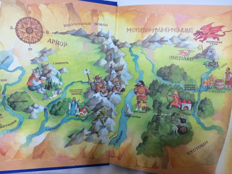 Мои январские книжные обновки