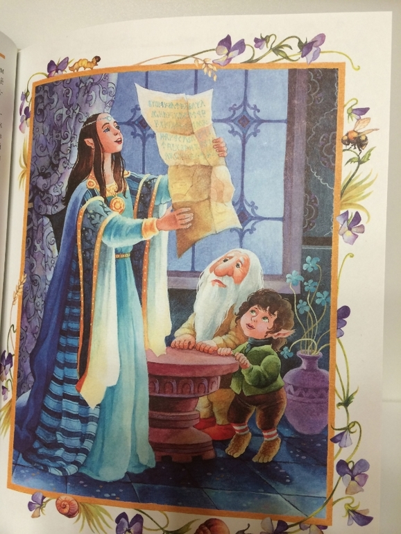 Мои январские книжные обновки