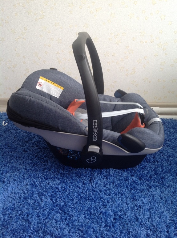 Maxi cosi pebble 5500р