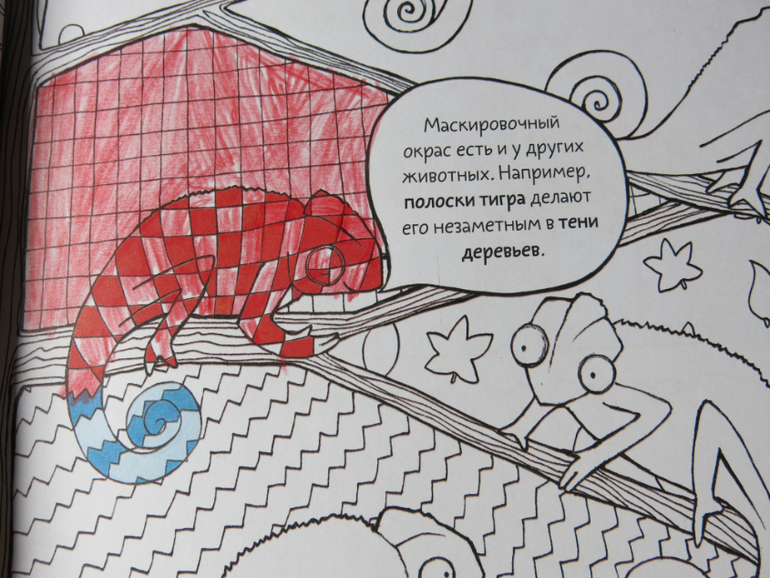 Бумага для декупажа: фото и какую используют, как сделать из Бесплатные мастер-классы по живописи