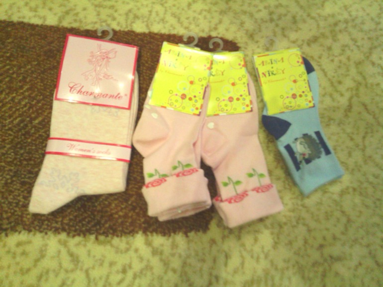 А у нас уже новый год))