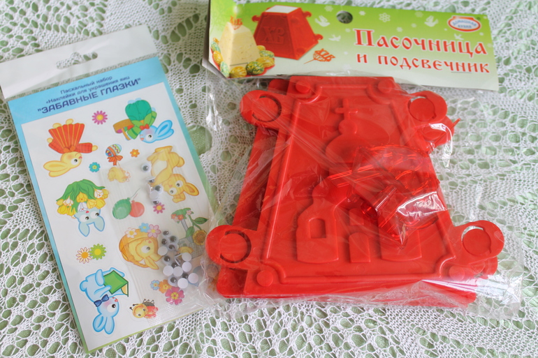 А мы тоже с подарками!!!