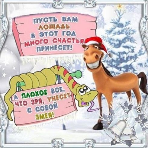 И ещё раз!!!!!!!!