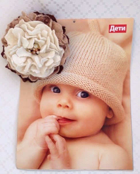 Весенний заказ