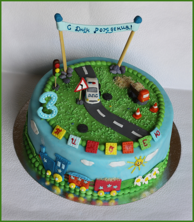 С машинками..