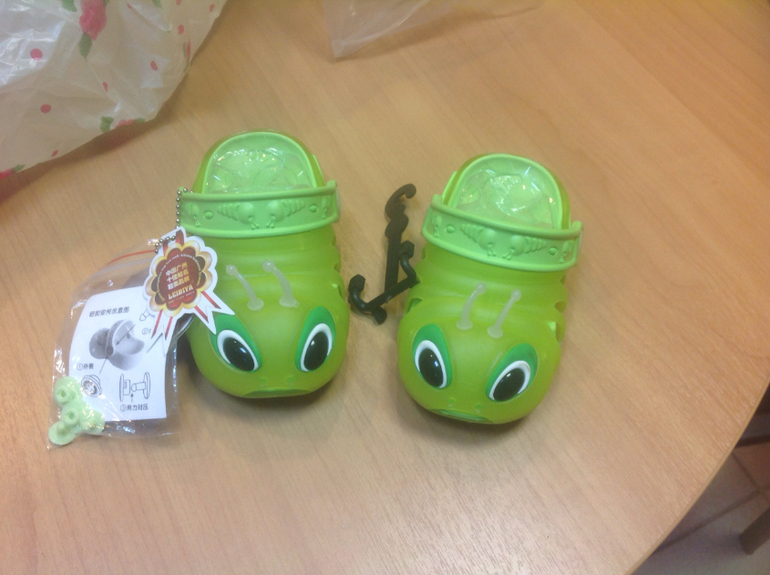 Хваст кроксы. Последний самолет карго