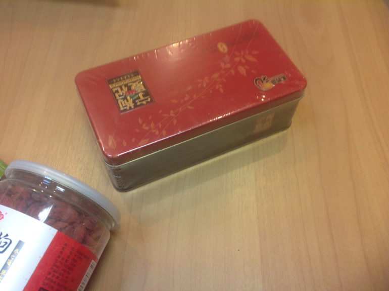 Хваст карго самолет . Ягоды годжи