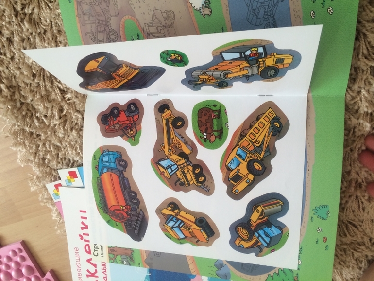 Новый приход из Лабиринта