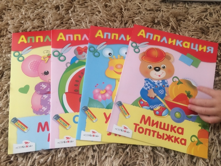 Новый приход из Лабиринта