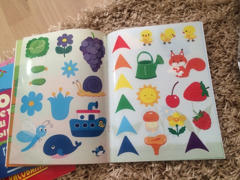 Новый приход из Лабиринта