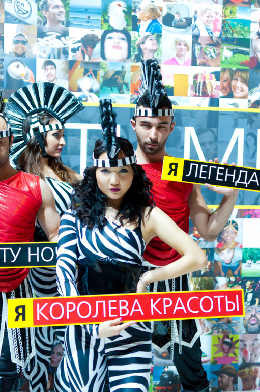 Фотовыставка в Крокусе