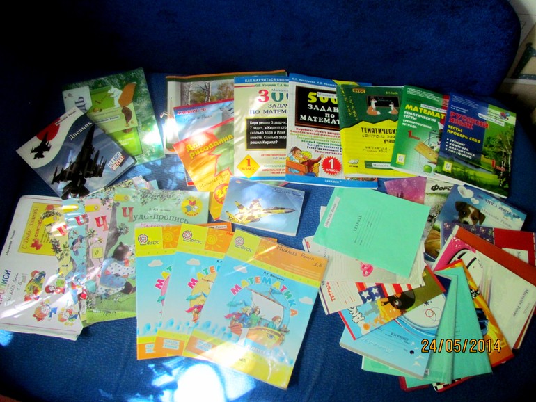 Еще чуть-чуть...