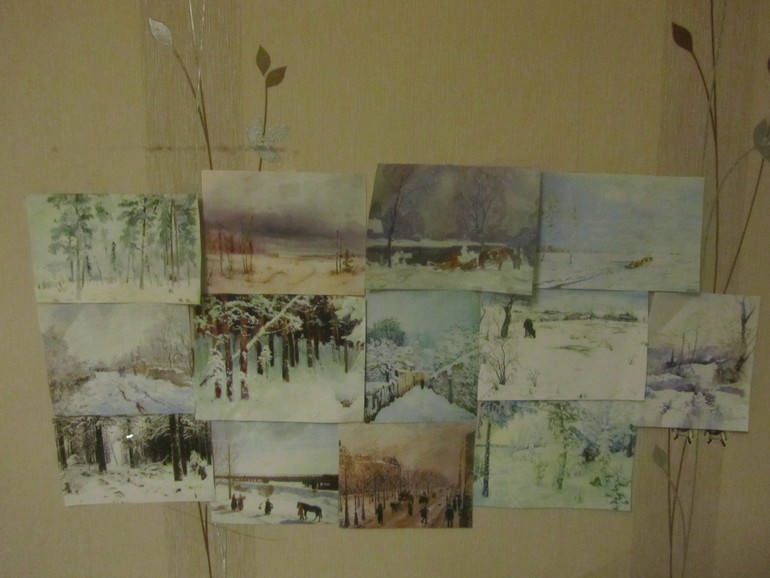 Зимушка-Зима. День 4.