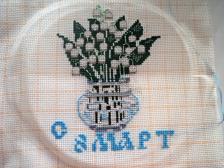 можно ли такое подарить ?