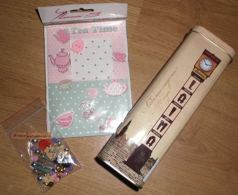 Крокодил !!! Отгадываем )))))