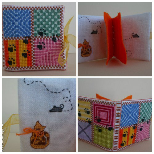 Рукодельный 2013 . Часть 3 . Кривульки .